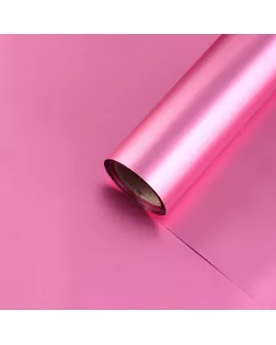Пленка для цветов "Металл", розовый, 58 см х 5 м арт. СМЛ-119701-7-СМЛ0004366663