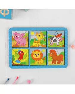 Головоломка "Животные", квадраты двусторонние арт. СМЛ-67885-1-СМЛ0004408852
