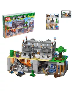 Конструктор Мой мир «Крепость», 2 варианта сборки, 818 деталей арт. СМЛ-71587-1-СМЛ0004409970