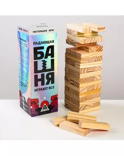 Падающая башня «Играют все», 54 бруска арт. СМЛ-72498-1-СМЛ0004452104