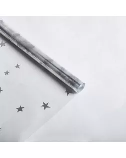 Плёнка глянцевая «Звёзды», серебро, 1 × 5.2 м, 200 г арт. СМЛ-110368-1-СМЛ0004455515
