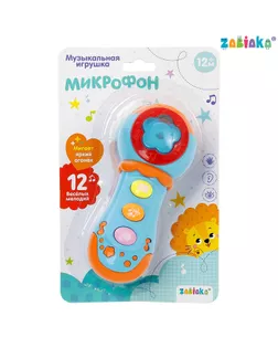 Музыкальная игрушка «Микрофон» свет, звук, МИКС арт. СМЛ-75921-1-СМЛ0004462038