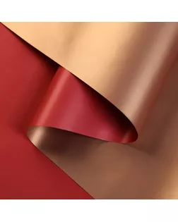 Пленка матовая для цветов, двухсторонняя"Зефир", красный- бежевый, 57 см х 5 м арт. СМЛ-125848-14-СМЛ0004475945