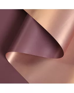 Пленка матовая для цветов, двухсторонняя,"Зефир", фиолетово-бронзовая, 57 см х 5 м арт. СМЛ-125840-1-СМЛ0004475948
