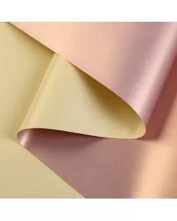 Пленка матовая для цветов, двухсторонняя,"Зефир", ванильный, бронзовый, 57 см х 5 м арт. СМЛ-125848-2-СМЛ0004475955