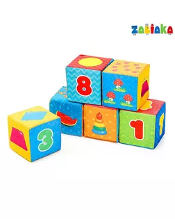 Игрушка мягконабивная, кубики «Обучающие» 8×8 см, 6 шт. арт. СМЛ-77588-1-СМЛ0004515101