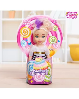Кукла «Сладкой девочке» арт. СМЛ-100994-4-СМЛ0004515972