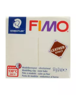 Полимерная глина запекаемая FIMO leather-effect (с эффектом кожи), 57 г, светло-серый арт. СМЛ-212266-1-СМЛ0004523359