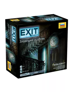 Настольная игра «Exit Квест: Зловещий особняк» арт. СМЛ-70314-1-СМЛ0004524595