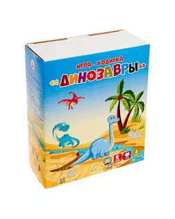 Игра-ходилка «Динозавры» арт. СМЛ-73051-1-СМЛ0004585789