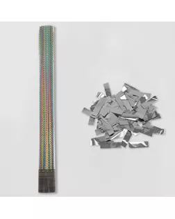 Пневмохлопушка «Голография», 60 см, серебряное конфетти арт. СМЛ-72535-1-СМЛ0004594998