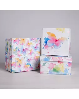 Набор подарочных коробок 3 в 1 «Акварельные бабочки», 18 х 18 х 10 - 22 х 22 х 12 см арт. СМЛ-77826-1-СМЛ0004611589