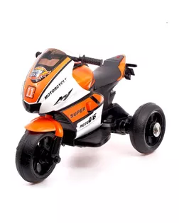 Электромобиль «Супербайк», цвет оранжевый арт. СМЛ-100008-1-СМЛ0004650195