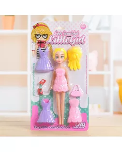 Кукла модная «Маша», разборная, МИКС арт. СМЛ-79472-1-СМЛ0004669791