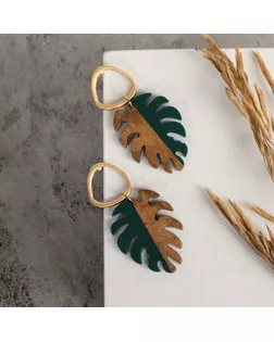 Серьги ассорти "Ваканда" летиша, монстера, цвет зелено-коричневый в золоте арт. СМЛ-29304-2-СМЛ0004683341