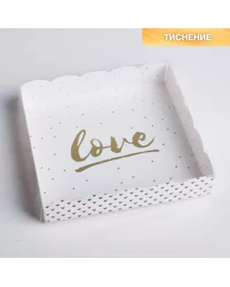 Коробка для кондитерских изделий с PVC-крышкой Love, 15 × 15 × 3 см арт. СМЛ-80723-1-СМЛ0004711893