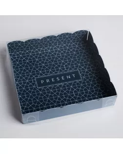 Коробка для кондитерских изделий с PVC-крышкой Present, 15 × 15 × 3 см арт. СМЛ-100134-2-СМЛ0004711895