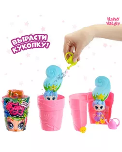 Игрушка-сюрприз в горшке «Флори» арт. СМЛ-90028-1-СМЛ0004723905