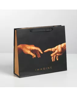 Пакет ламинированный горизонтальный Imagine, M 30 × 26 × 9 см арт. СМЛ-101120-1-СМЛ0004725229