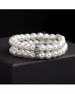 Браслет жемчуг "Невеста" бусины d=0.8 два ряда, со стразами, цвет белый арт. СМЛ-41404-1-СМЛ0004731650