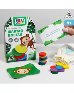 Настольная игра «Шалтай-болтай», 4+ арт. СМЛ-122511-1-СМЛ0004738176