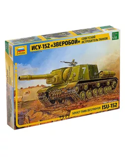 Сборная модель «Самоходка ИСУ-152 Зверобой» арт. СМЛ-55814-1-СМЛ0000473866