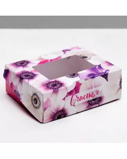 Коробка складная «Цветочное настроение», 17 × 7 × 4 см арт. СМЛ-100311-2-СМЛ0004747414