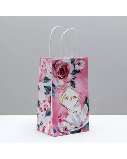 Пакет подарочный крафтовый For you, 12 × 21 × 9 см арт. СМЛ-101067-2-СМЛ0004753219