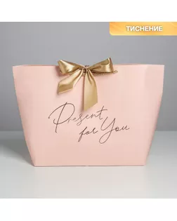 Пакет подарочный Present for you, 42 х 27,5 х 12 см арт. СМЛ-101225-1-СМЛ0004785011