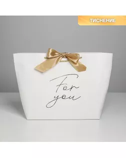 Пакет подарочный For you, 42 х 27,5 х 12 см арт. СМЛ-101225-2-СМЛ0004785012