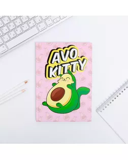Ежедневник AvoKitty А5, 80 листов арт. СМЛ-177519-1-СМЛ0004806116