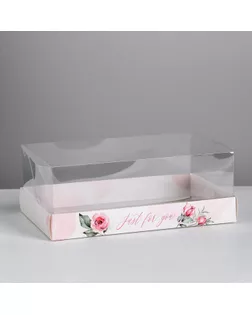 Коробка для десерта Just for you, 22 х 8 х 13,5 см арт. СМЛ-114995-1-СМЛ0004807274