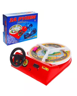 Настольная игра «За рулём» арт. СМЛ-56224-1-СМЛ0000480750