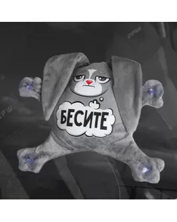 Автоигрушка на присосках «Бесите», зайка арт. СМЛ-91455-1-СМЛ0004807735