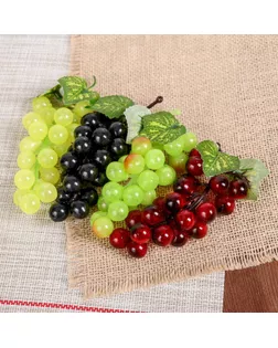 Виноград 22 ягоды 12 см глянец микс арт. СМЛ-204544-1-СМЛ0000482172