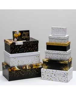 Набор подарочных коробок 10 в 1 "С днём рождения" 12 × 7 × 4 - 32.5 × 20 × 12.5 см арт. СМЛ-85571-1-СМЛ0004832735