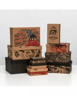 Набор подарочных коробок 10 в 1 «Брутальность», 12 × 7 × 4 - 32.5 × 20 × 12.5 см арт. СМЛ-86936-1-СМЛ0004832740