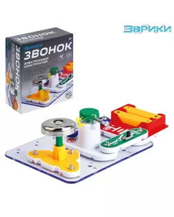 Электронный конструктор «Звонок», 11 элементов арт. СМЛ-88602-1-СМЛ0004833043