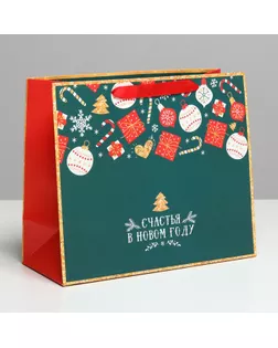 Пакет ламинированный горизонтальный «Счастья в Новом году», ML 27 × 23 × 11,5 см арт. СМЛ-101488-1-СМЛ0004843350