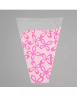 Пакет для цветов конус "Милана", светло розовый - розовый, 30 х 40 см арт. СМЛ-79668-1-СМЛ0004846417