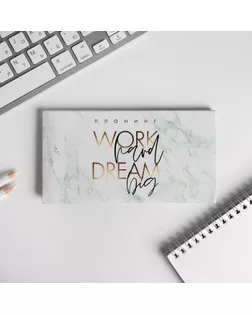 Планер мини с отрывными листами Work hard dream big арт. СМЛ-177458-1-СМЛ0004864426