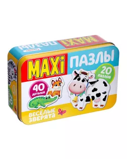 Макси-пазлы в металлической коробке «Весёлые зверята», 40 деталей арт. СМЛ-94469-1-СМЛ0004868651