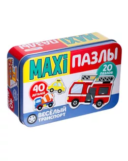 Макси-пазлы в металлической коробке «Весёлый транспорт», 40 деталей арт. СМЛ-94470-1-СМЛ0004868652