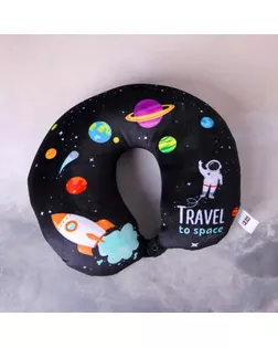 Подголовник антистресс «Космос» арт. СМЛ-154941-1-СМЛ0004887232