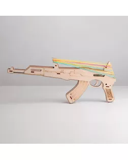 Сборная игрушка из дерева "Автомат Резинкострел" арт. СМЛ-81475-1-СМЛ0004908657
