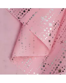 Пленка для цветов "Падающие звезды", 58 см х 5 м розовый арт. СМЛ-119576-1-СМЛ0004951259