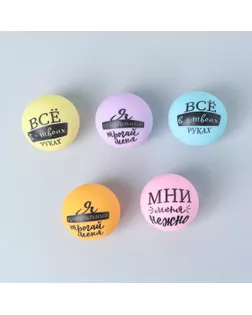 Мялка «Трогательные» , глина МИКС арт. СМЛ-90288-1-СМЛ0004971820