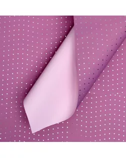 Плёнка матовая "Серебристый горох" розовый, сиреневый, 0,58 х 0,58 м арт. СМЛ-101443-6-СМЛ0004972124