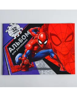 Альбом для рисования А4, 32 л., Spider-man, Человек-паук арт. СМЛ-217222-1-СМЛ0004979371