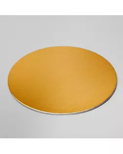 Подложка усиленная 18 см, золото-белый, 3,2 мм арт. СМЛ-84237-1-СМЛ0004981584